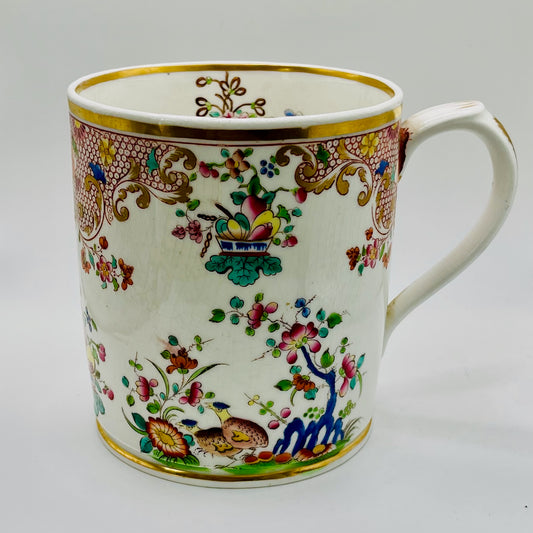 Large Georgian Mug